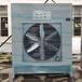 天津和平供应石材石料水式打磨除尘环保设备水式打磨柜