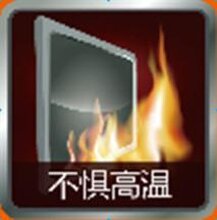 成都室外(户外)广告机图片