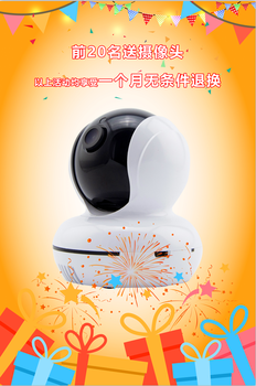 指紋鎖廠家,電子指紋鎖,智能鎖加盟,找靈靈狗指紋鎖