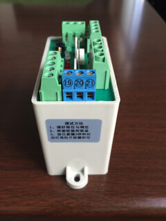 PT-3D-J三相调节型电装控制模块图片3
