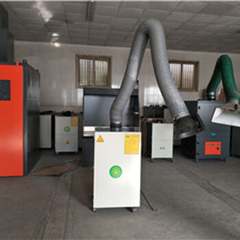 浙江杭州焊烟除尘净化装置厂家提供一站式服务提供产品定制