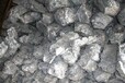 惠城区废锌块回收诚信专业长期高价回收废锌合金厂家