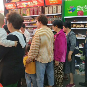广东开生鲜超市对商品的定价加盟益华乐家生鲜超市