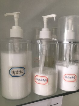 广州化妆品委托代加工流程一站式服务洁面乳代加工