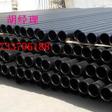 生产厂家/郑州螺旋市政用环氧煤沥青防腐钢管厂家价格&货到付款图片