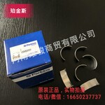 U5ME0031连杆瓦Perkins帕金斯403D-11发动机配件