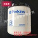 帕金斯Perkins发动机柴油滤徐工403D-11压路机原厂件