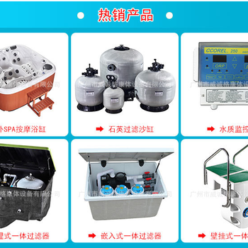 泳池水泵堵塞的正确解决办法