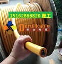 斗輪機電纜