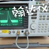 供应HP8562A