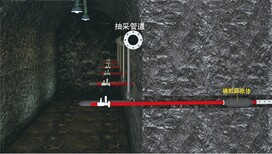 FKSS-50系列煤矿用瓦斯注水封孔器泰安宇成诚信厂家图片0