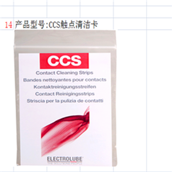 易力高CCS，触点清洁卡，清洁，抛光和润滑金属触点