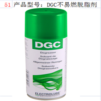 易力高DGC，快速清洗剂，专为快速的清洗电气设备脱脂