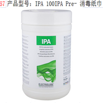 易力高IPA，電子清洗溶劑，用于精密儀器，接觸，磁帶讀寫頭，精密元件