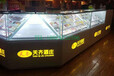 陕西榆林超市展示柜商场烟酒柜台设计产品柜