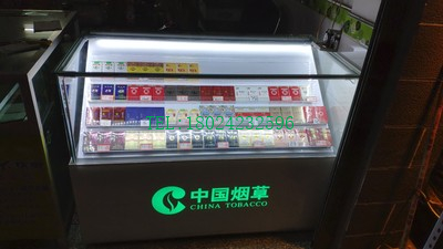 重庆城口商场超市便利店超市柜台