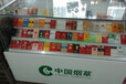 江苏淮安中国烟草超市便利店便利店烟酒柜台
