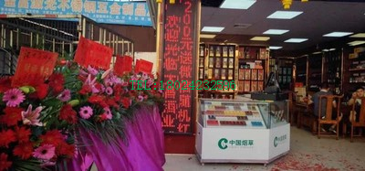 安徽蚌埠超市便利店商场柜图片
