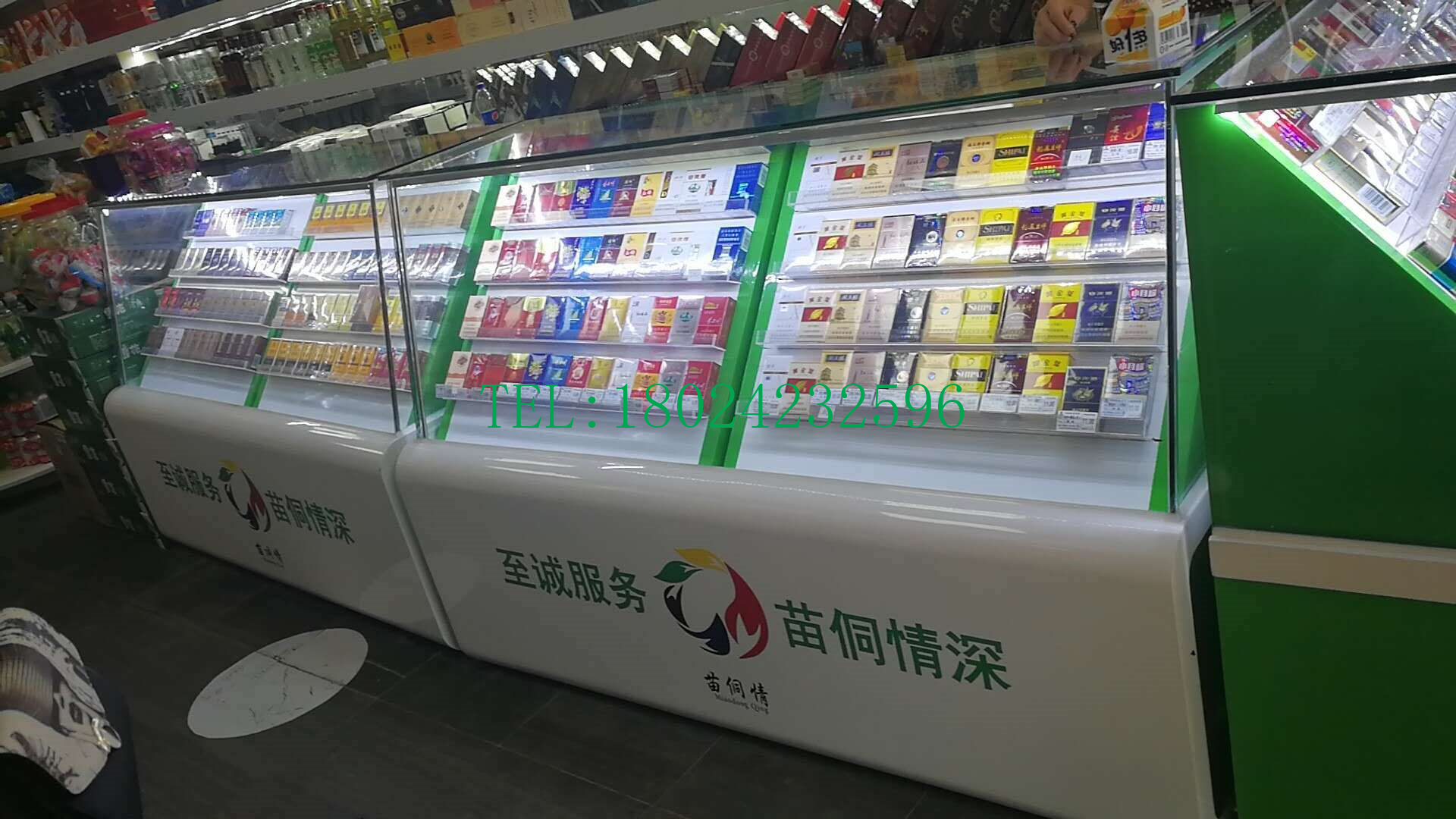 山东菏泽中国烟草超市 便利店柜贴图