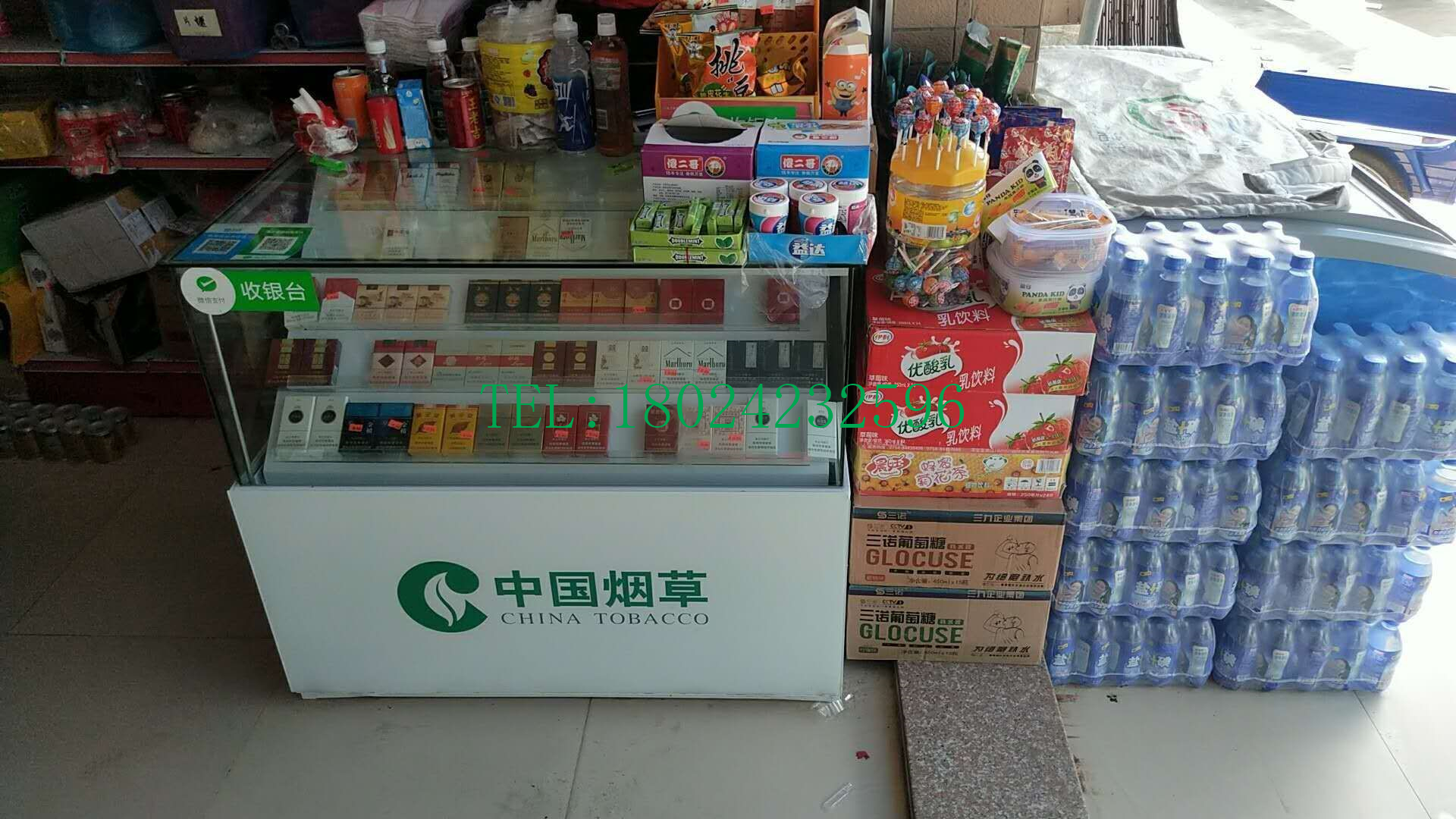 江苏南京全国发货便利店柜图片