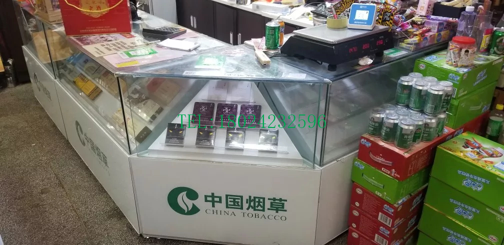 浙江舟山中国烟草超市 便利店便利店柜图片