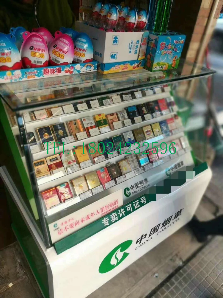 浙江丽水超市便利店商场超市柜图片大全