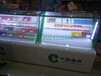 北京门头沟烟酒店便利店超市烟酒柜台尺寸