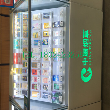 河南鹤壁便利店商场专卖店厂家柜子图片大全