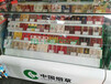 山东菏泽中国烟草超市便利店烟酒柜贴图