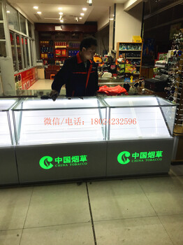 安徽阜阳超市便利店商场专卖店柜台展柜展示柜