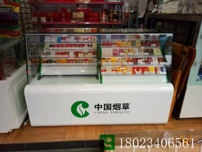 定做茶叶展示柜柜台木质高柜