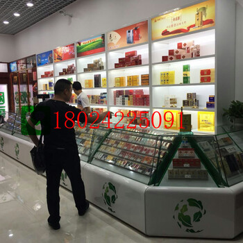 开茶店装修效果图超市便利店商场