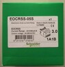 EOCR电动机保护器EOCRSS-05S库存充足正品低价