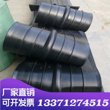 廠家651型施工縫中埋式鋼邊橡膠止水帶規(guī)格