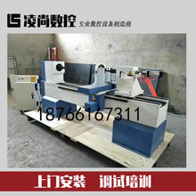 1555657353001054200-5.jpg@1e_1c_220w_220h_90Q.jpg