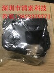 清索供应硕方标牌机耗材色带sp350/650深圳市