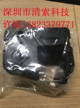 清索供应硕方标牌机耗材色带sp350/650深圳市图片