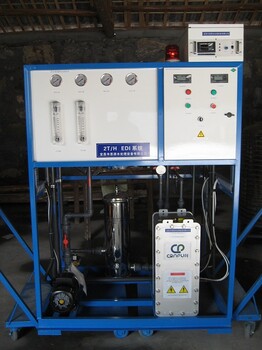 井水过滤器净化水设备