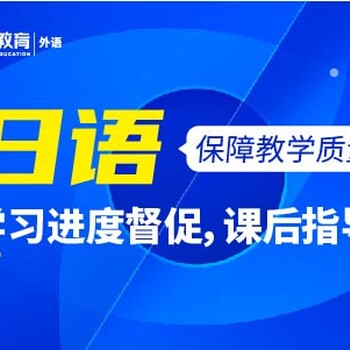 太仓日语培训-日语学习格助词が的几种用法