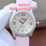 重庆卖西铁城手表，批发机械表，重庆手表批发，浪琴手表专卖店，重庆卖机械手表