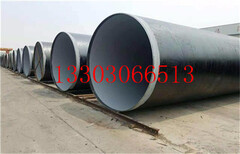 自贡核电用3pe防腐钢管厂家价格图片5