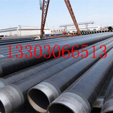 福建钢套钢保温钢管厂家价格今日推荐图片