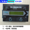 臺灣原廠便攜式快拷硬盤拷貝機脫機對拷MSATASATA系統(tǒng)底層備份