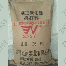 刚玉碳化硅捣打料厂家直销图片