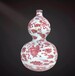 厦门宁隐轩检测公司首件藏品通过中科院古陶瓷标本数据认证！