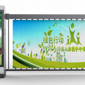 道閘生產(chǎn)工廠深圳