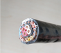HAVP-音频电缆生产厂家对讲扩音系统专用电缆