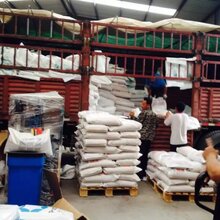 开封水处理专用椰壳活性炭椰壳炭滤料哪有卖图片