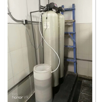 河南5吨中央空调水处理设备全自动软水器软化过滤装置哪有卖