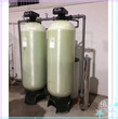 河南周口产水量5吨软化水设备离子交换设备除垢设备图片